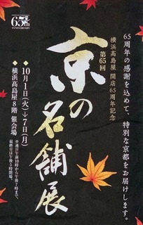 IMG_7602.jpeg